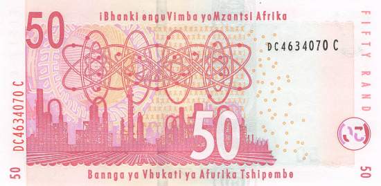 50 Rand